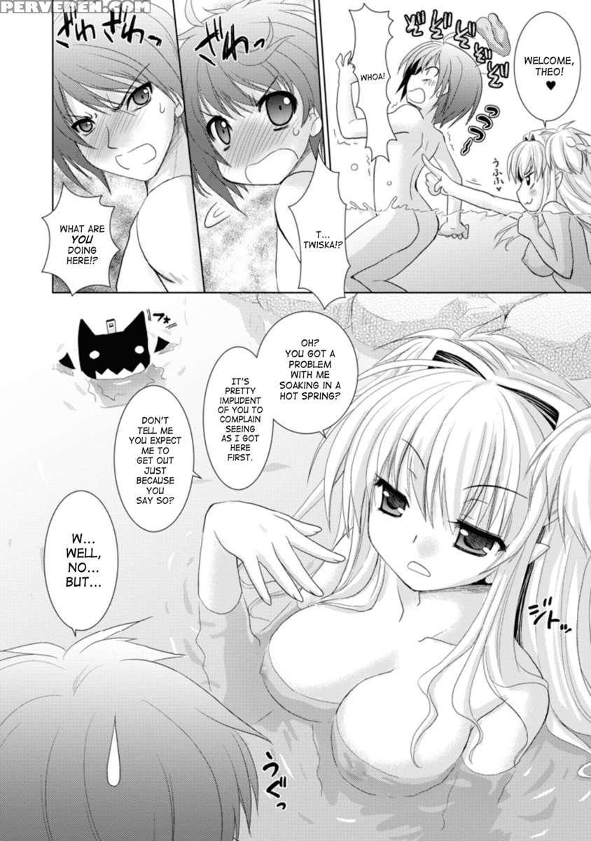Brandish 3 1