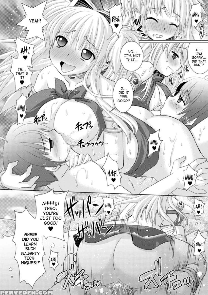 Brandish 3 1