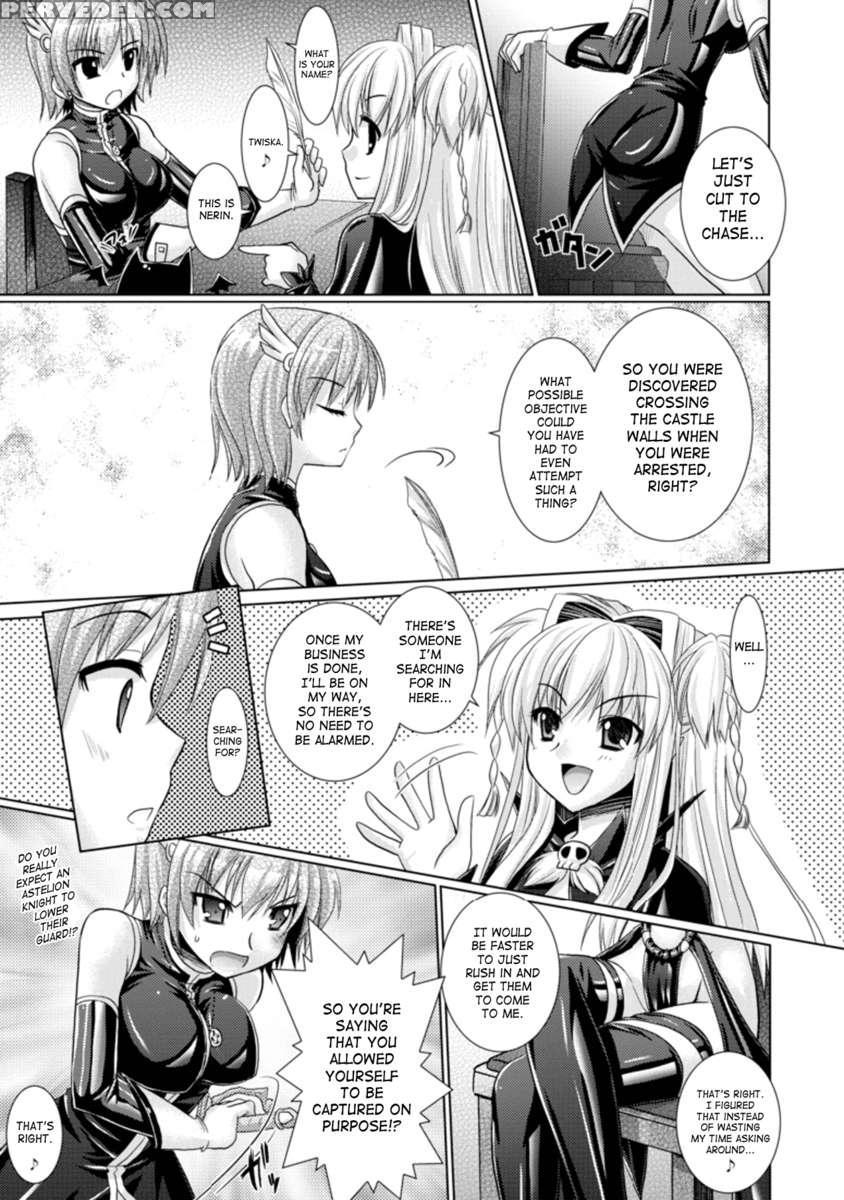 Brandish 3 1