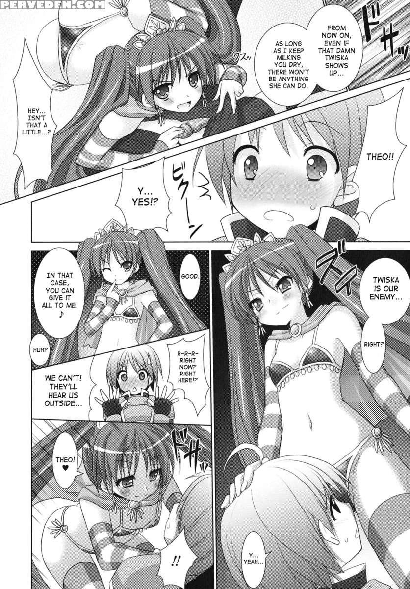 Brandish 4 1