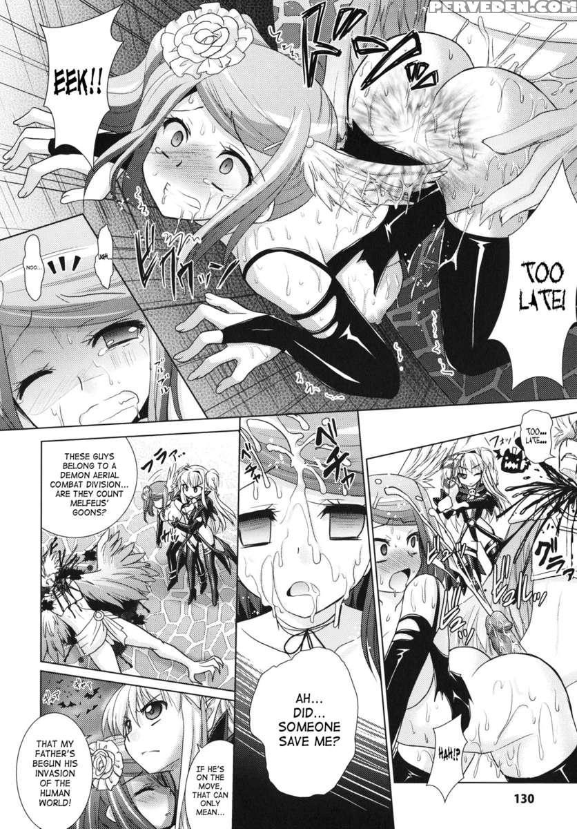 Brandish 4 1