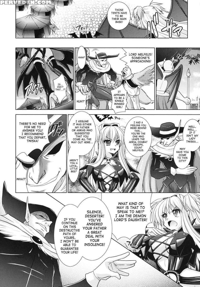 Brandish 4 1