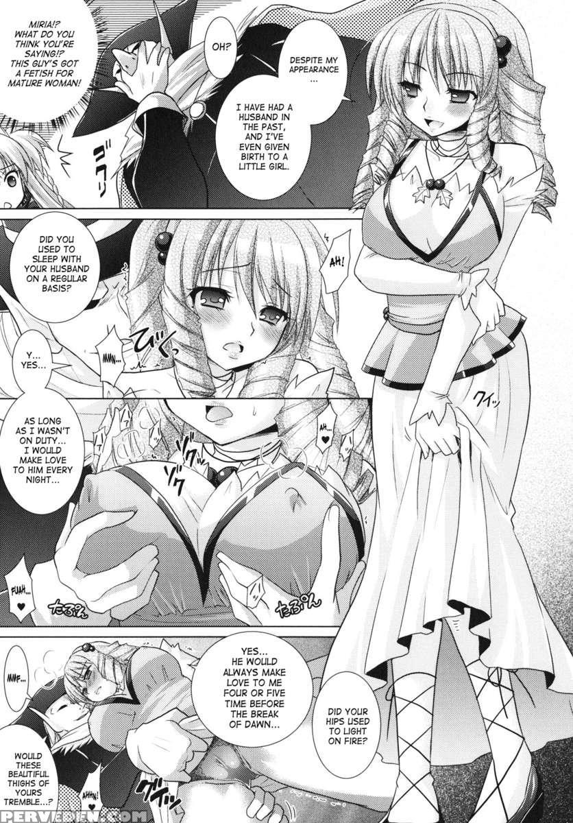 Brandish 4 1