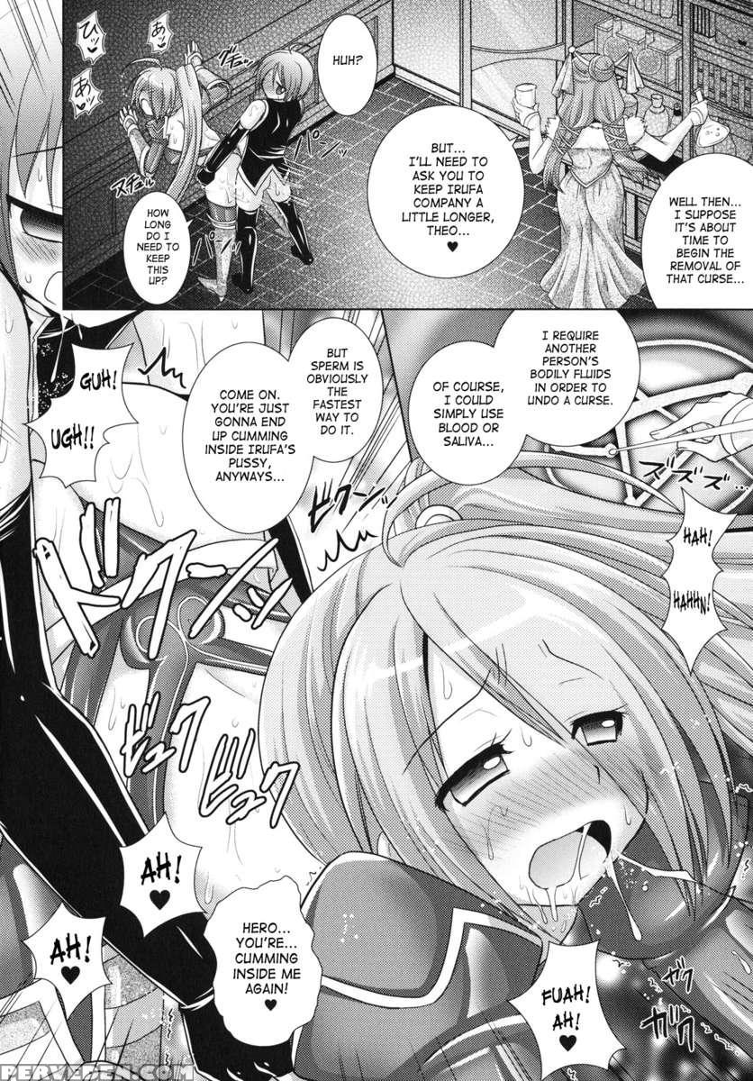 Brandish 4 1