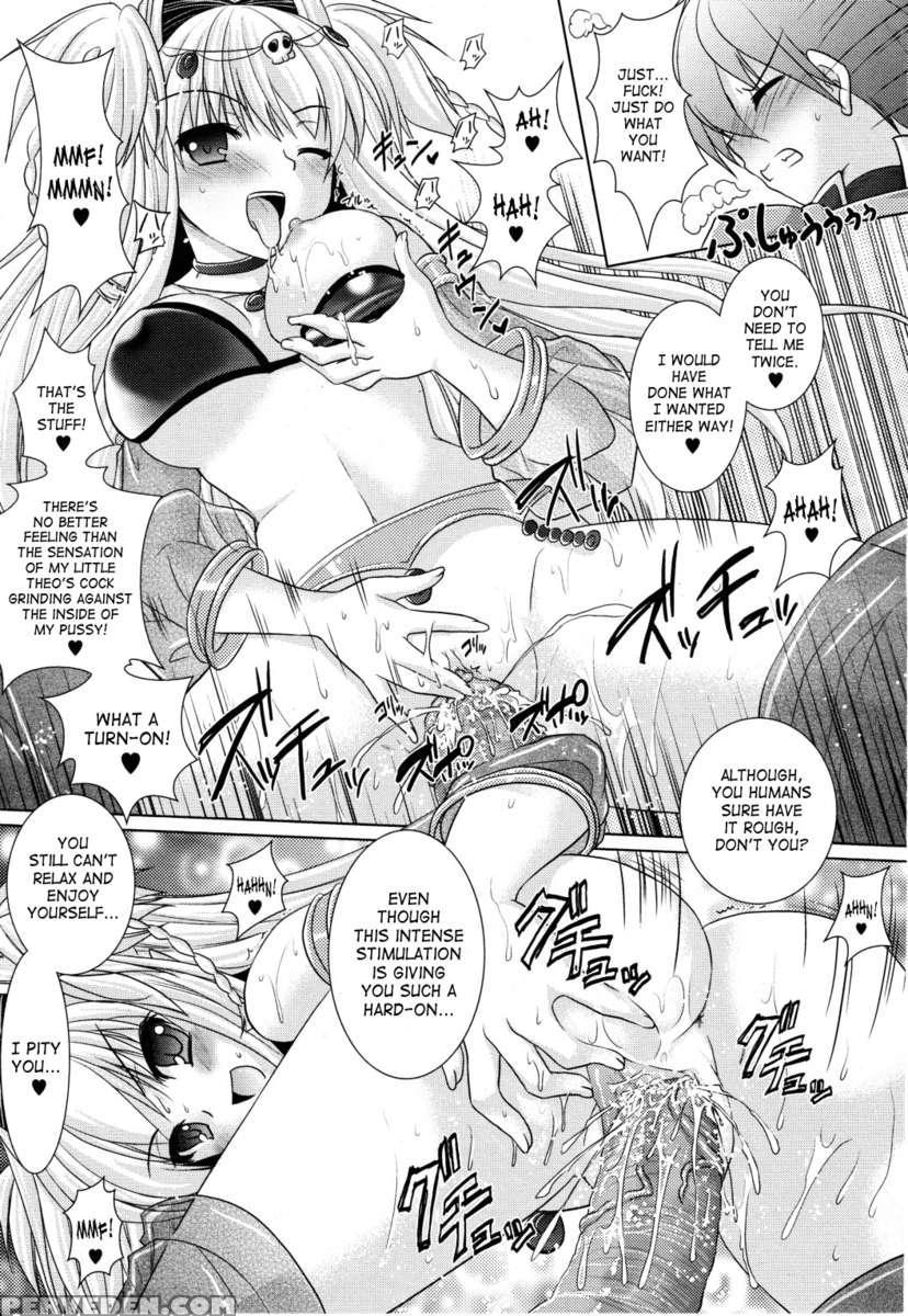 Brandish 4 1