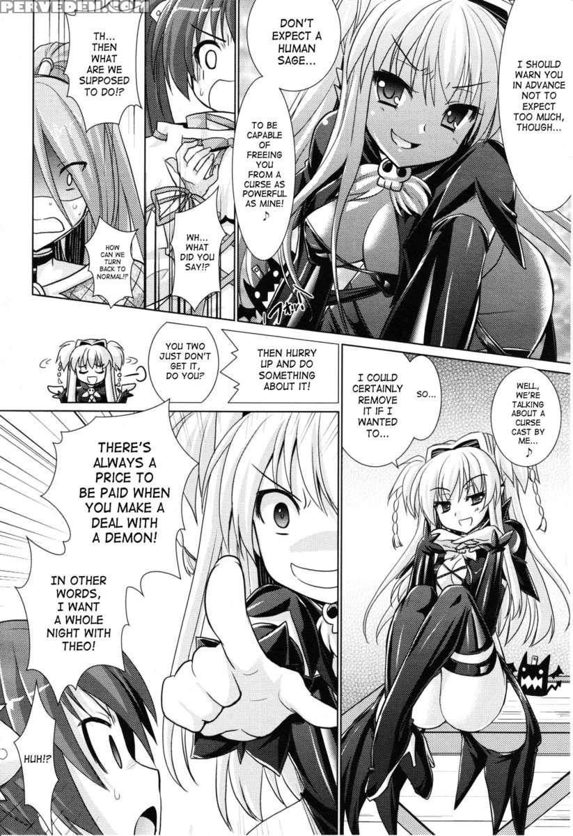Brandish 4 1