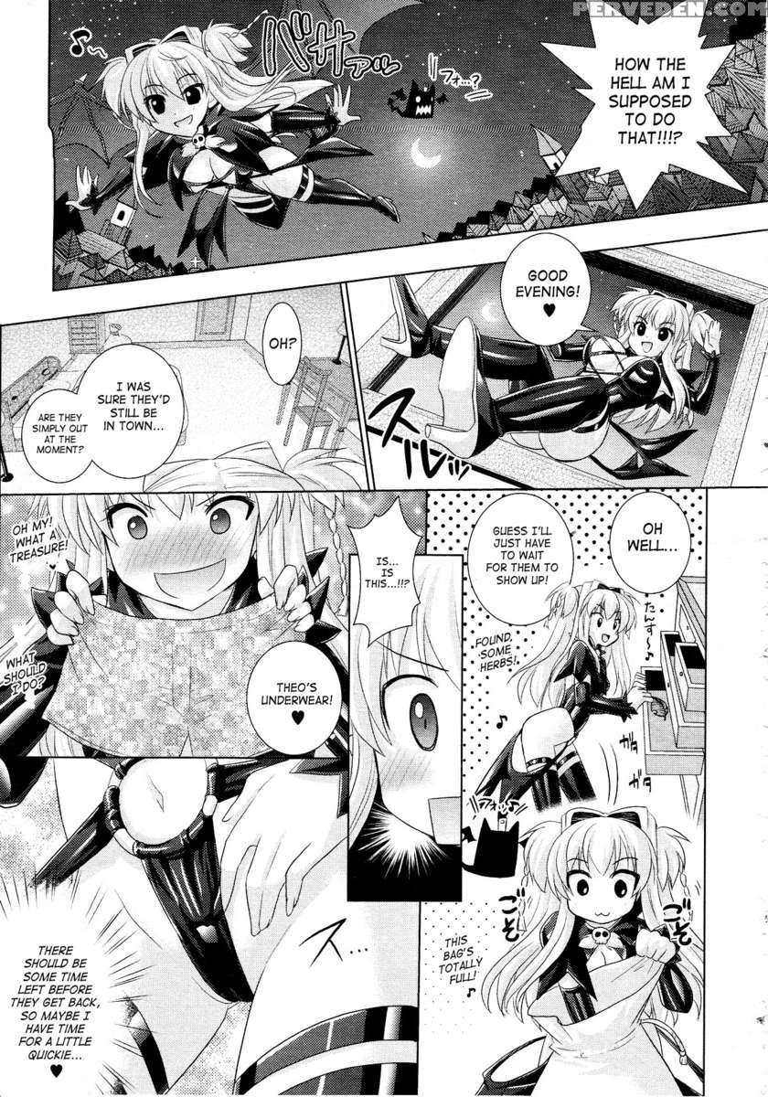 Brandish 4 1