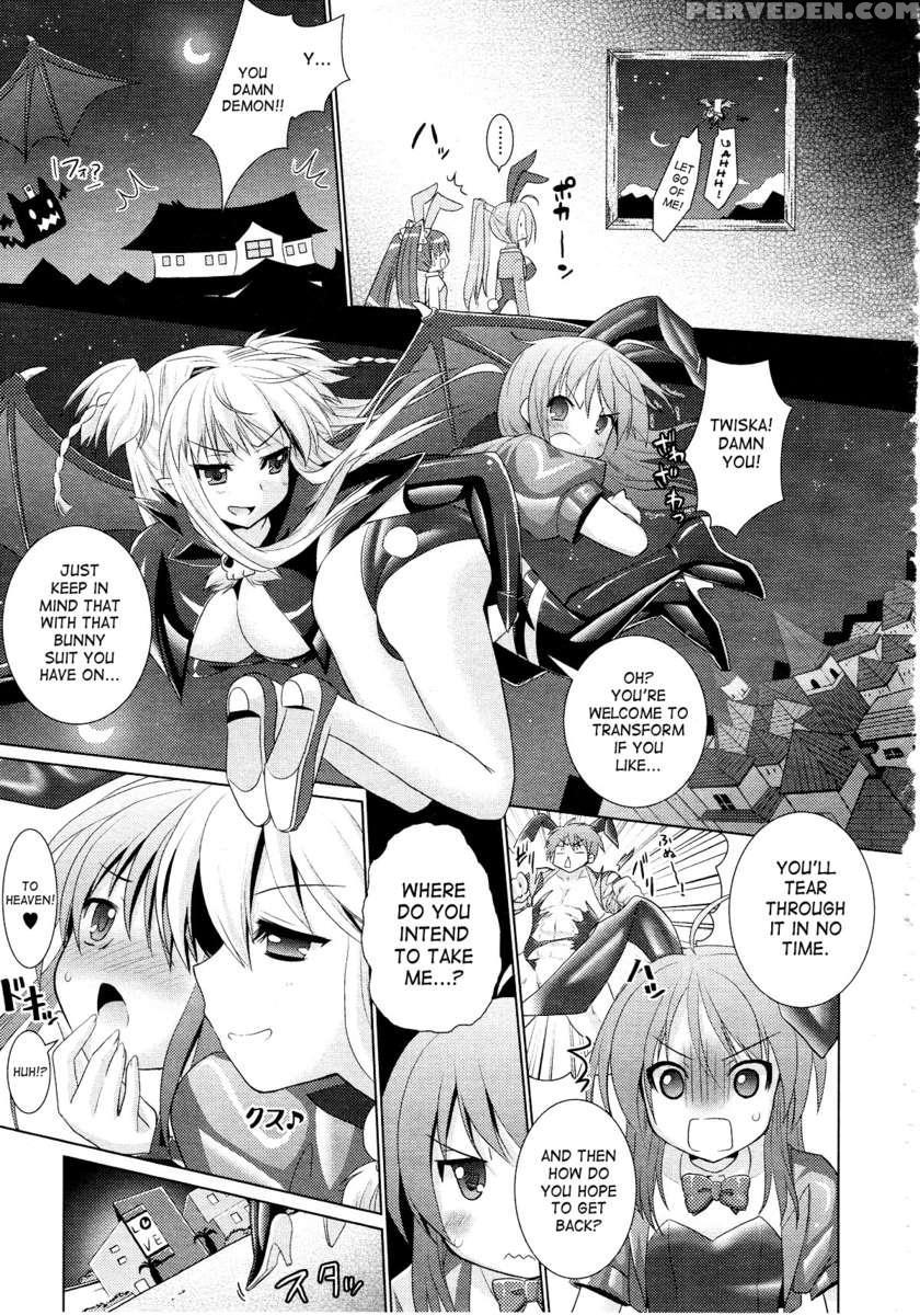 Brandish 4 1