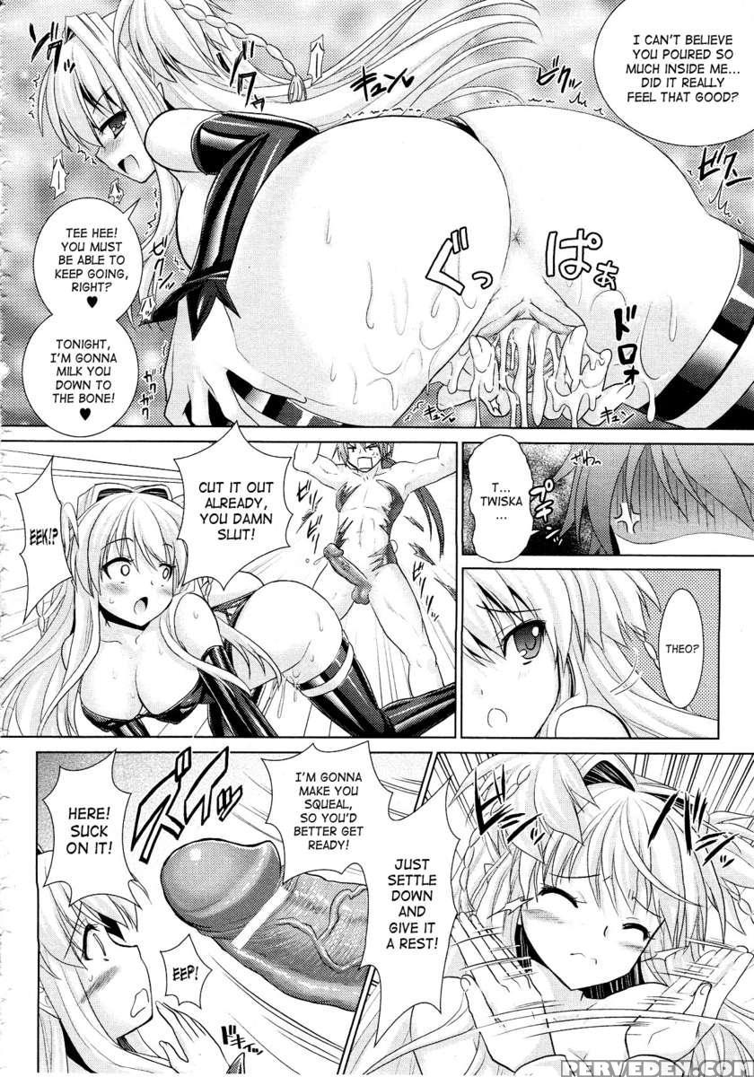 Brandish 4 1