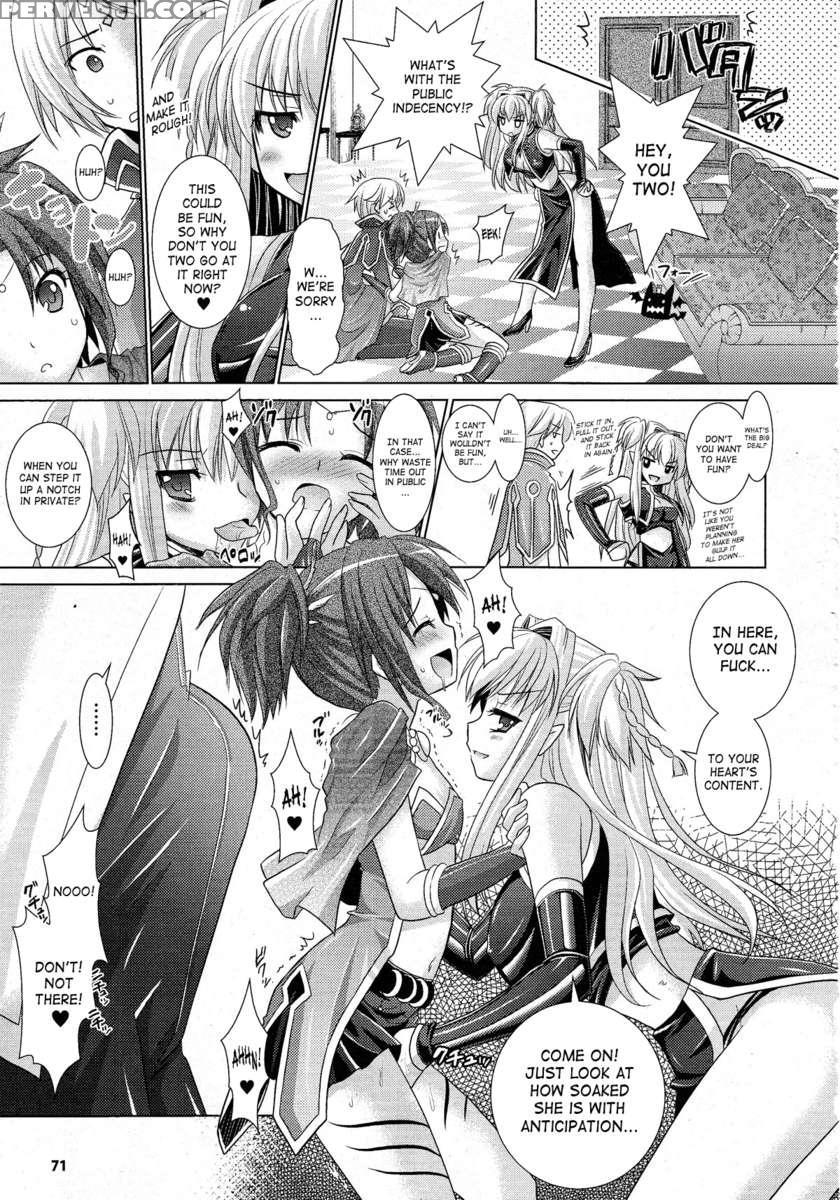 Brandish 4 1