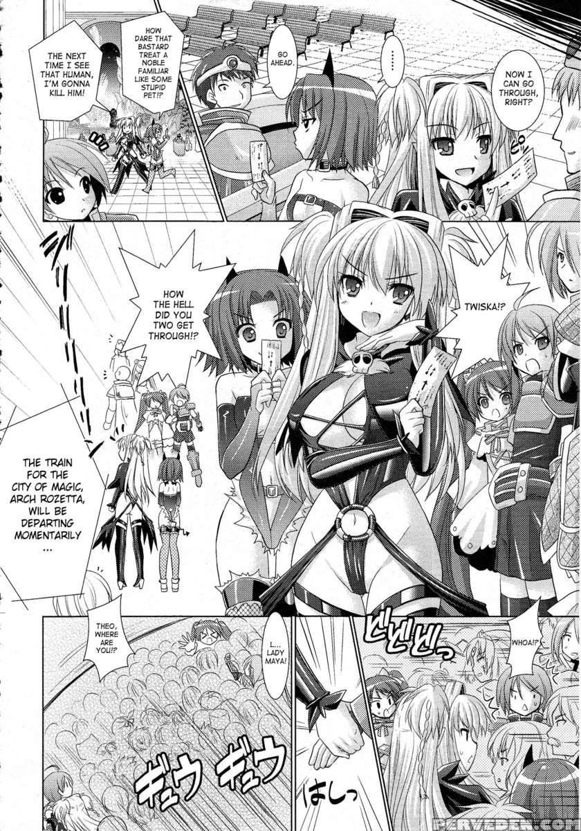 Brandish 4 1