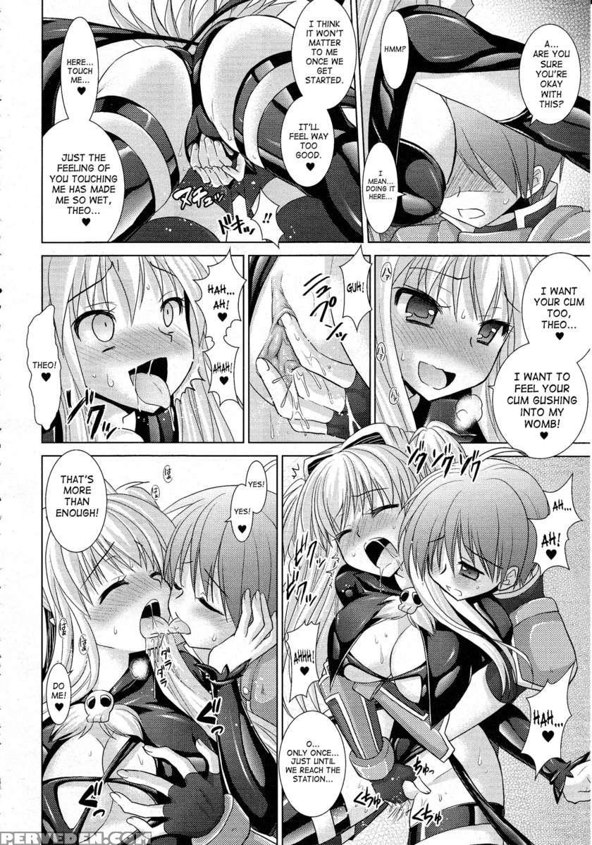 Brandish 4 1