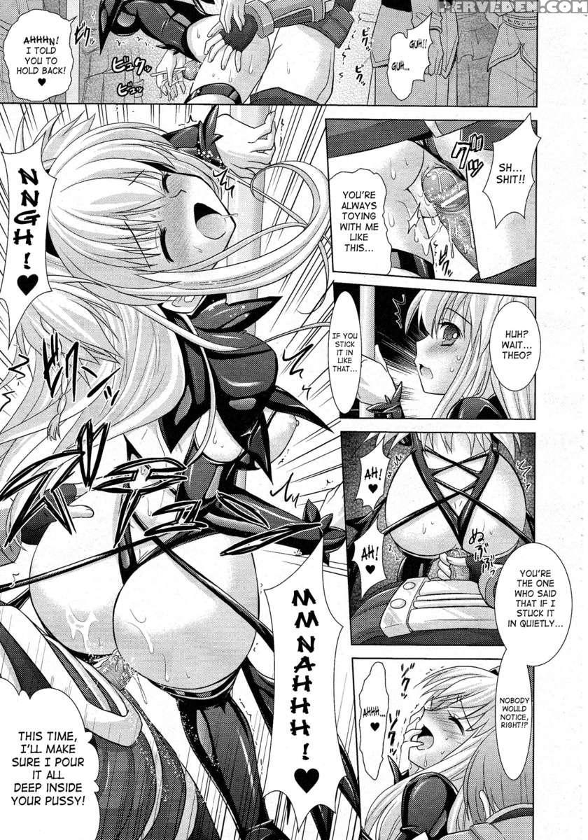 Brandish 4 1