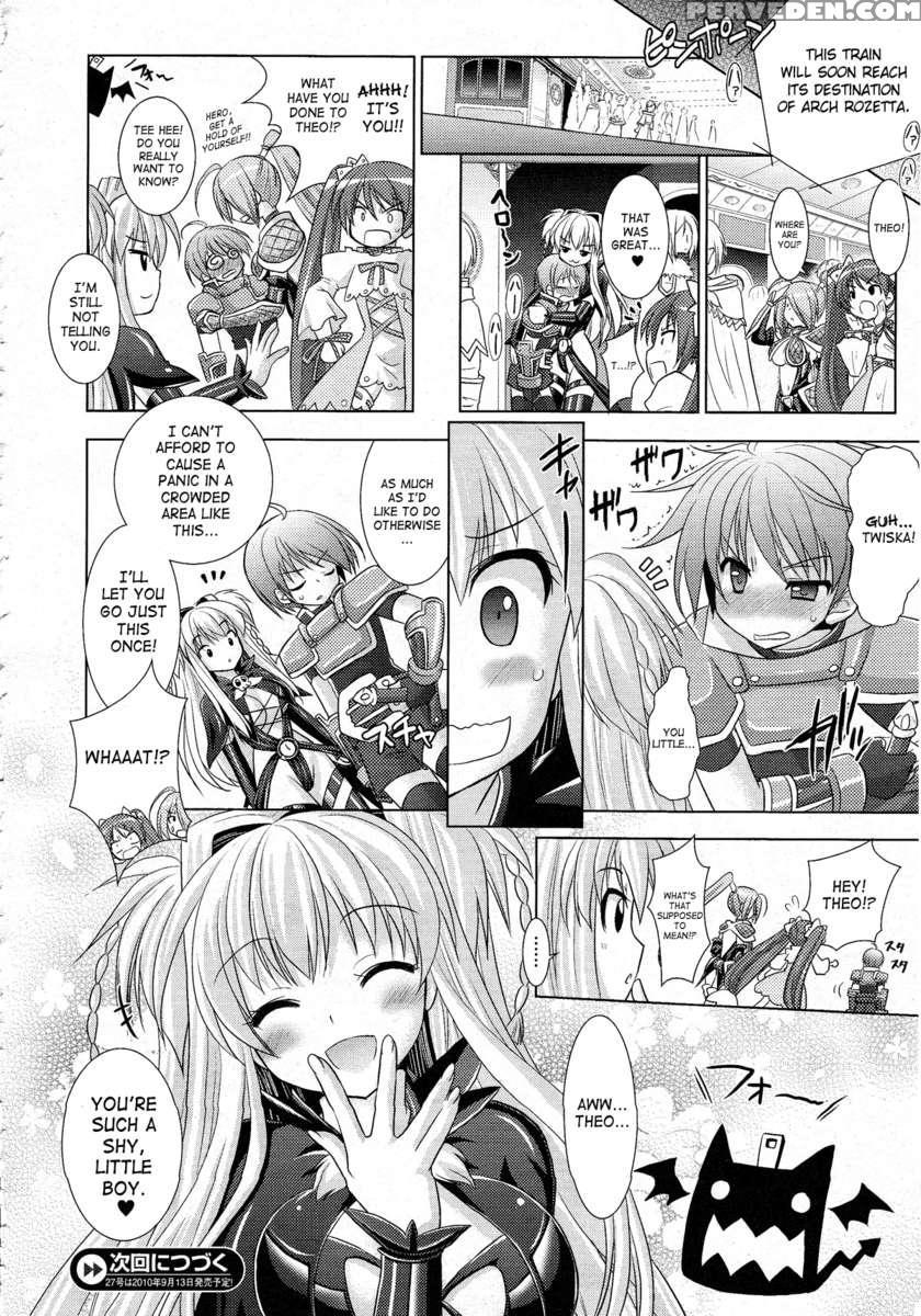 Brandish 4 1