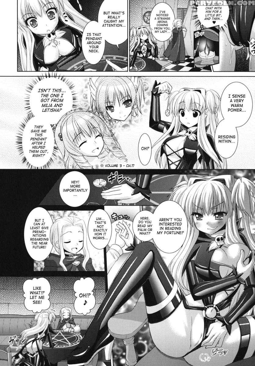 Brandish 4 1