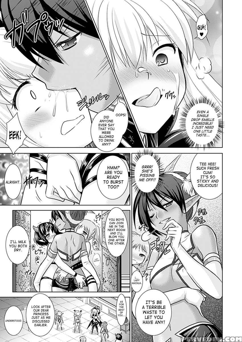 Brandish 5 1