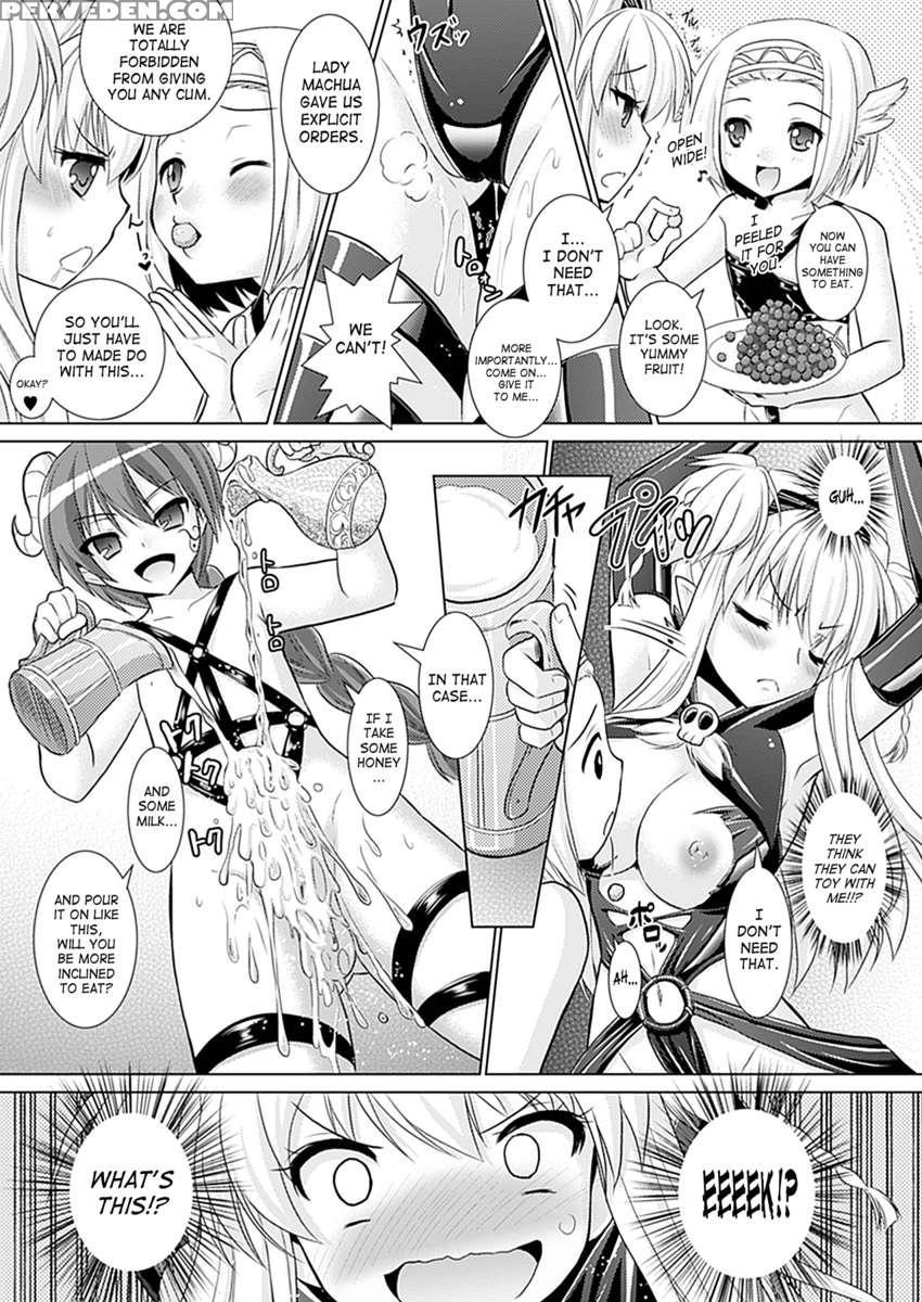 Brandish 5 1