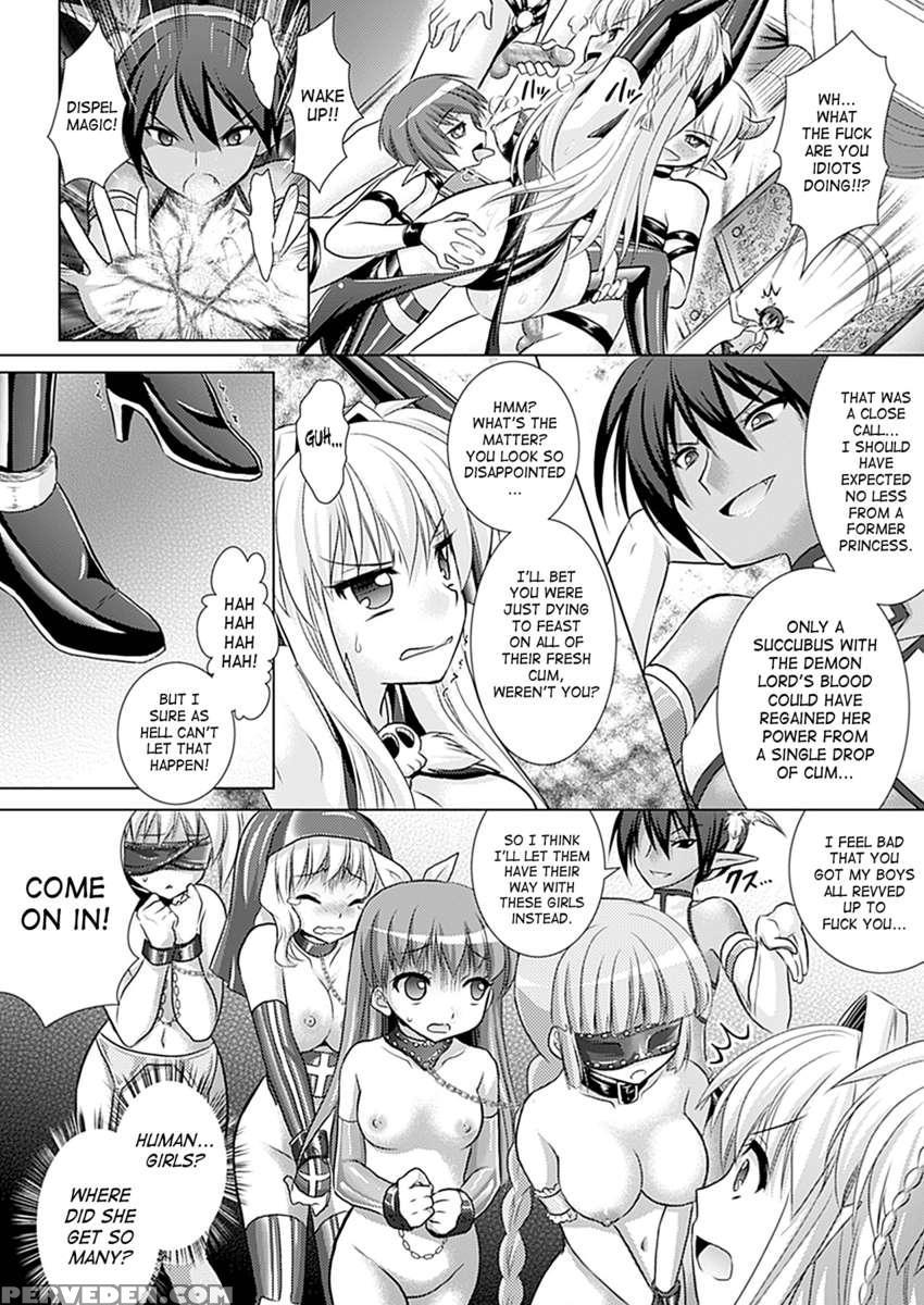 Brandish 5 1