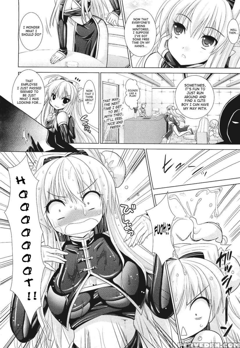 Brandish 5 1