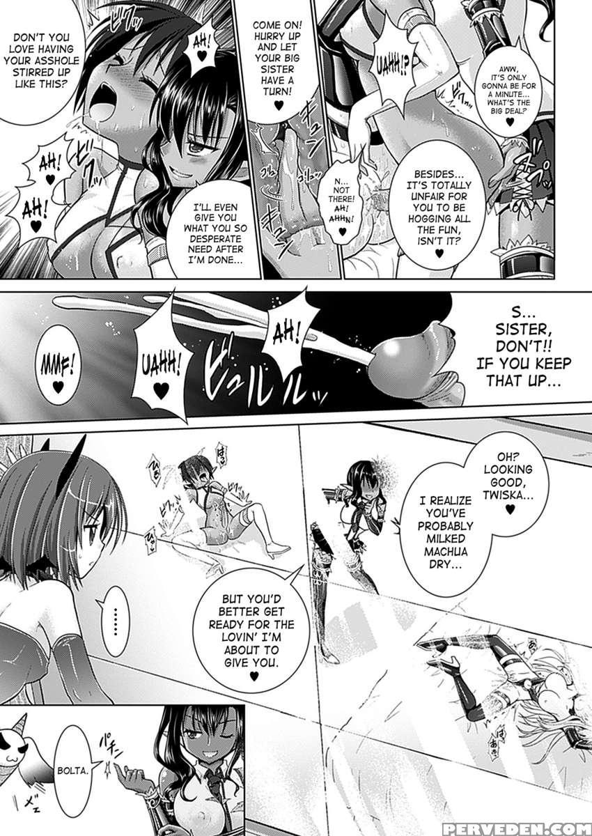 Brandish 5 1