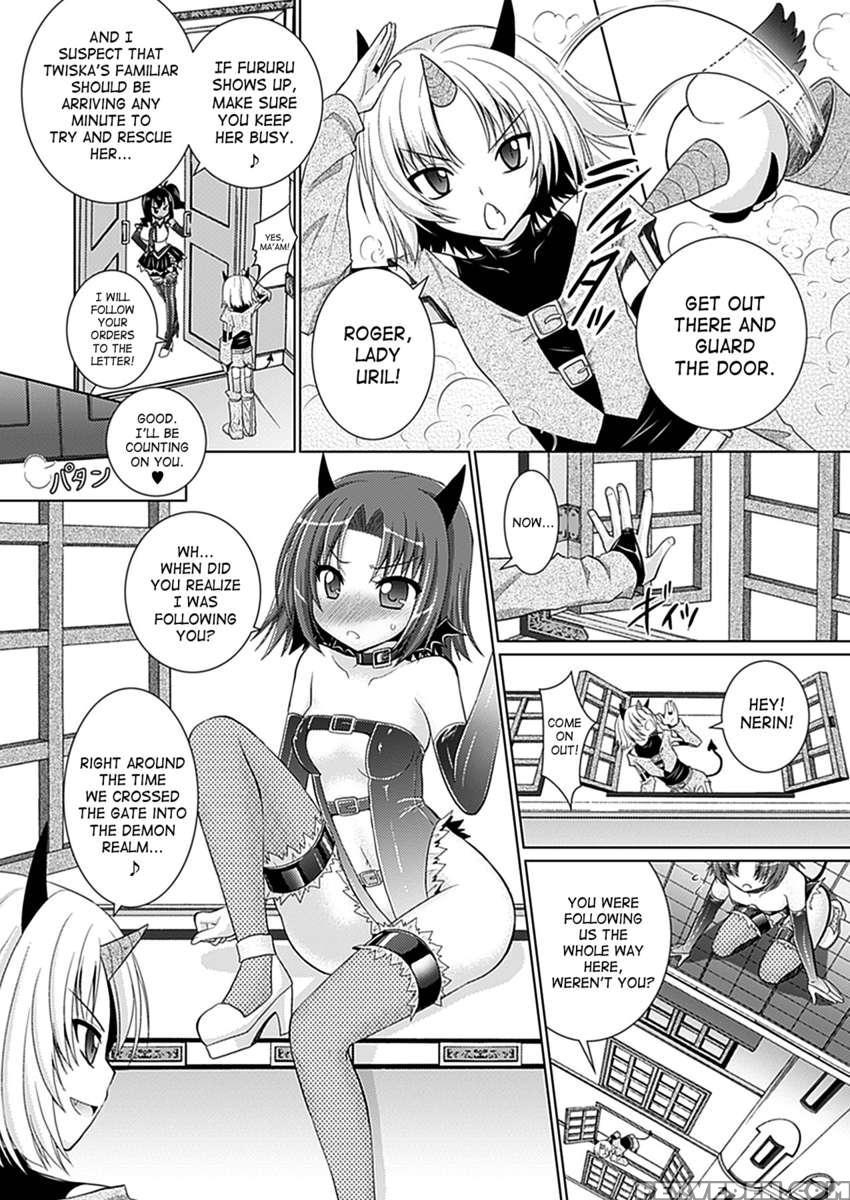 Brandish 5 1
