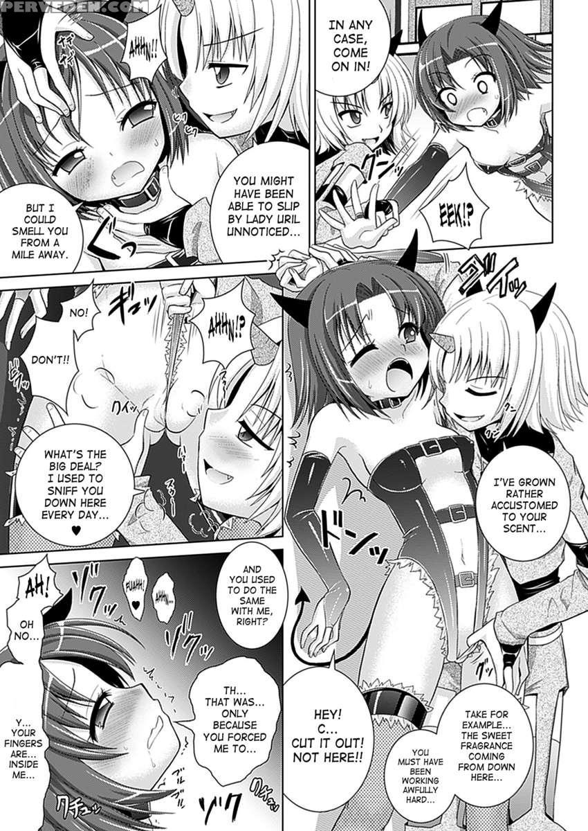 Brandish 5 1