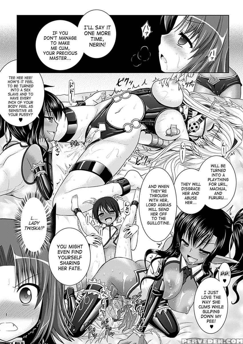 Brandish 5 1