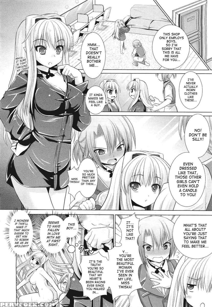 Brandish 5 1