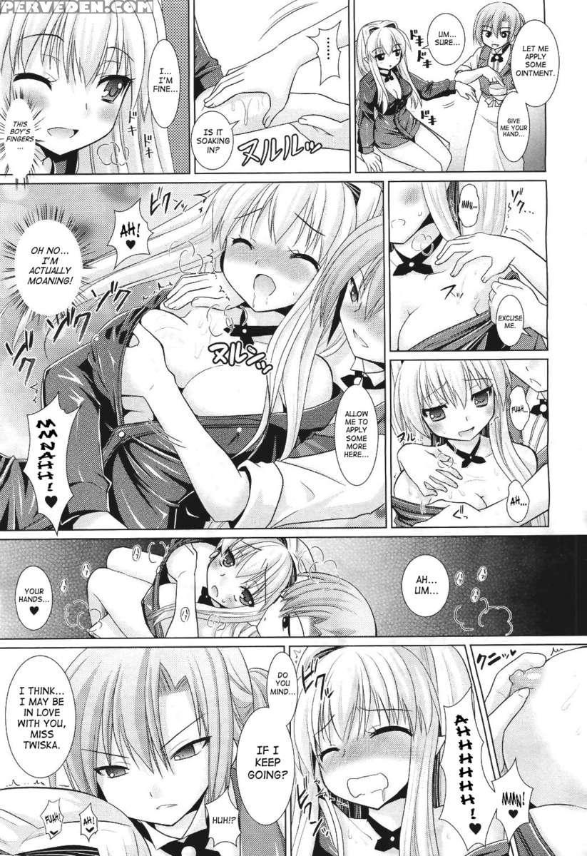 Brandish 5 1