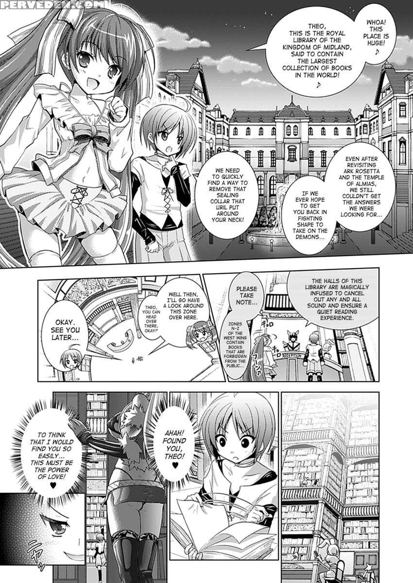 Brandish 5 1