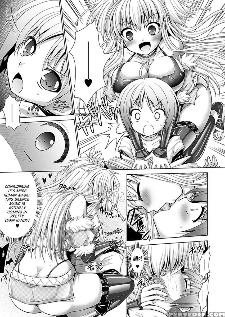 Brandish 5 1