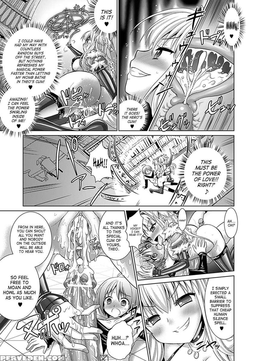 Brandish 5 1
