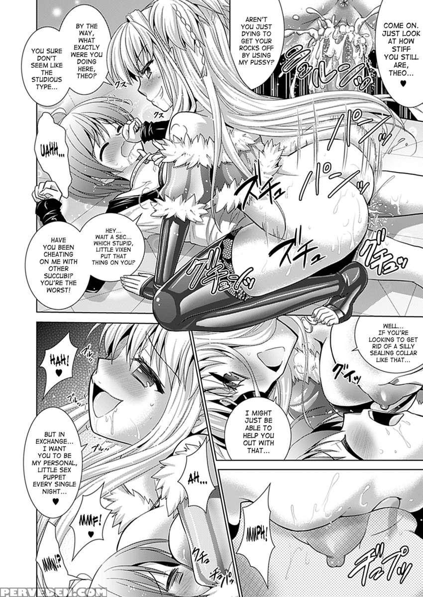 Brandish 5 1