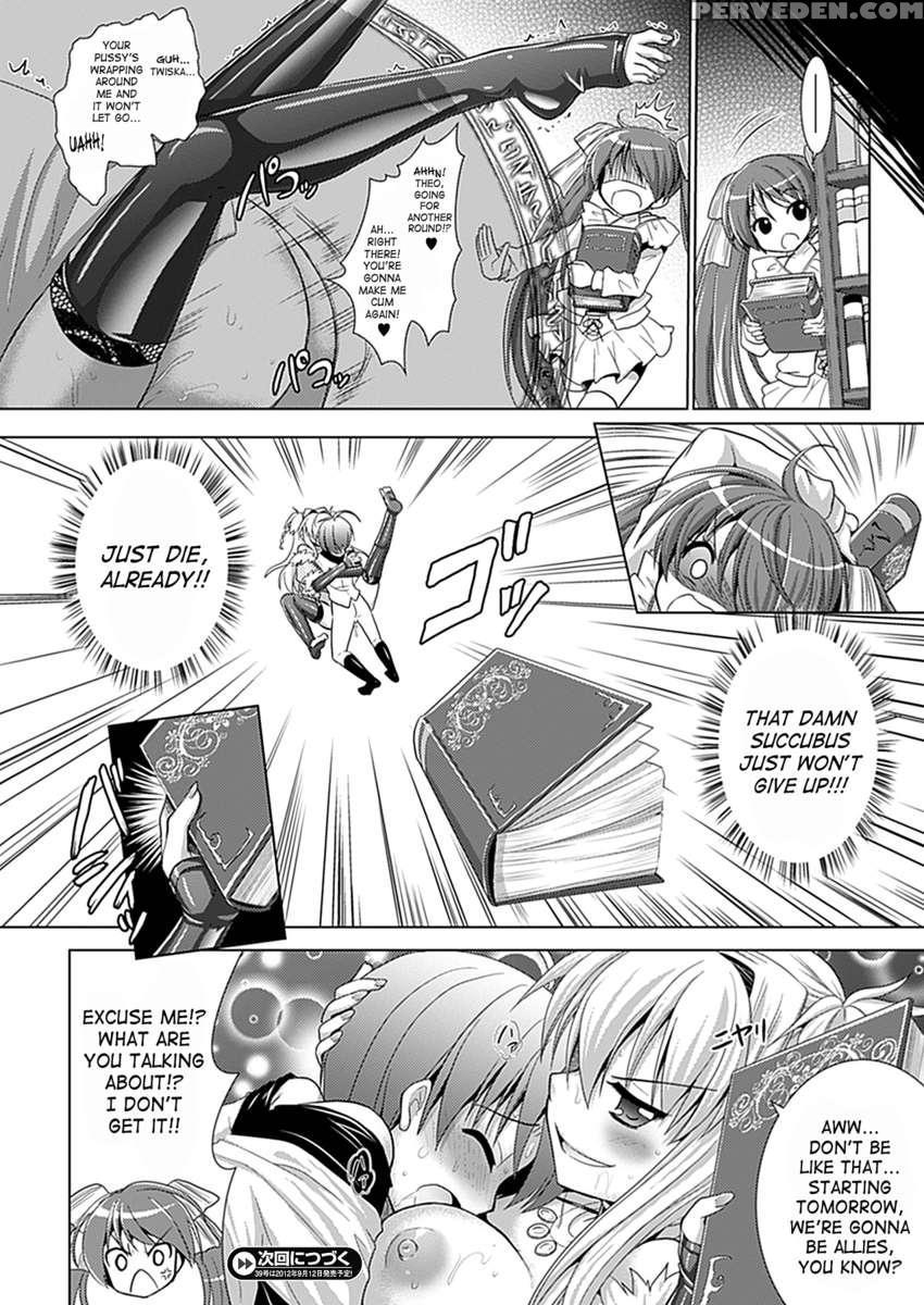 Brandish 5 1