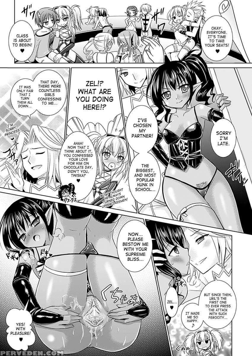 Brandish 5 1