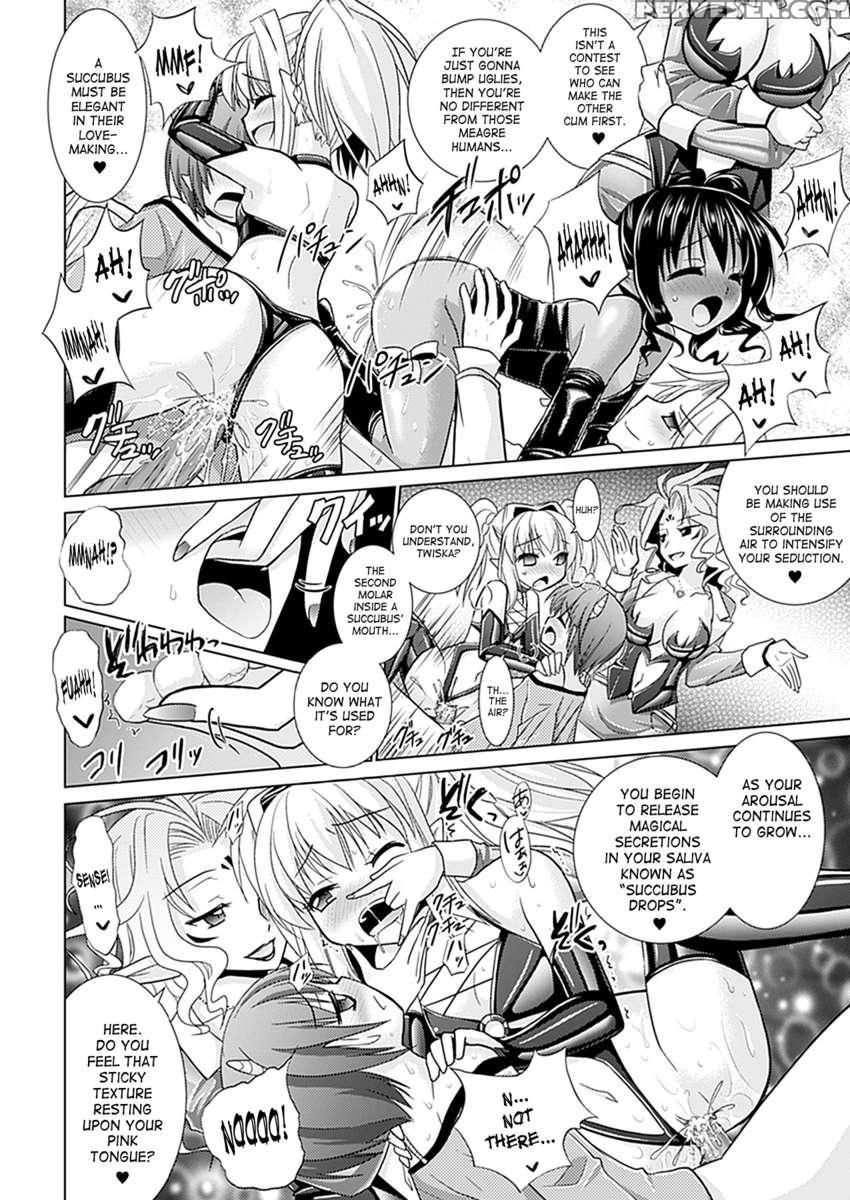 Brandish 5 1