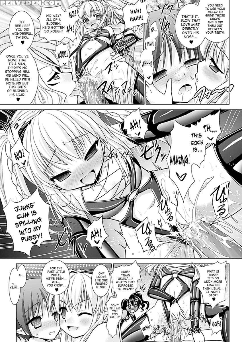 Brandish 5 1