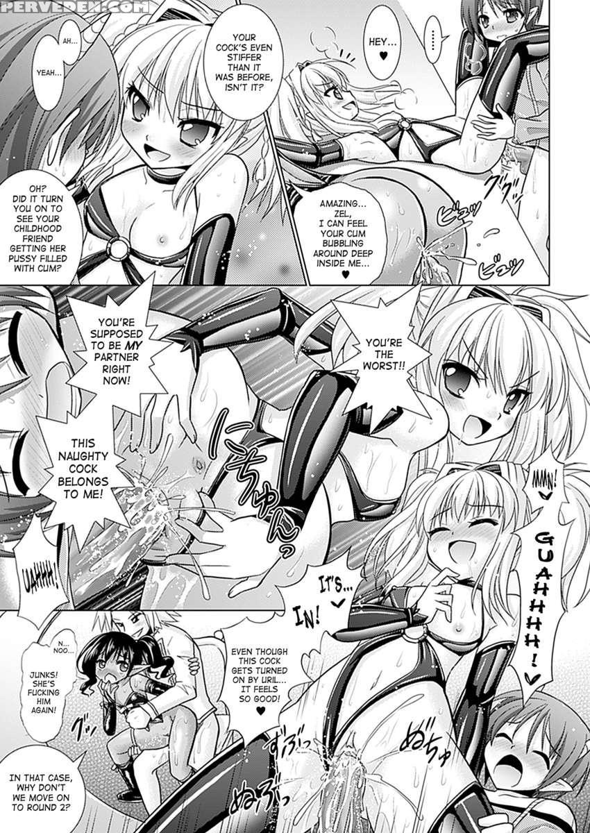 Brandish 5 1