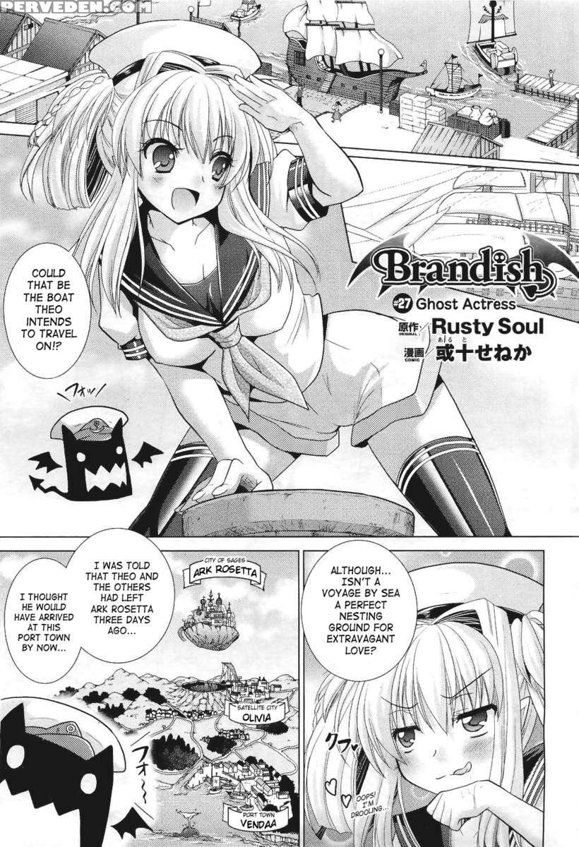 Brandish 5 1