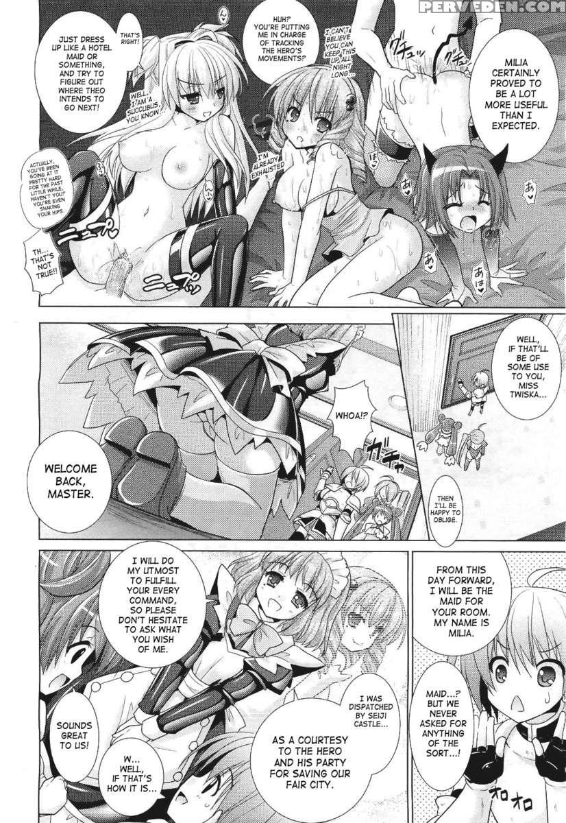 Brandish 5 1