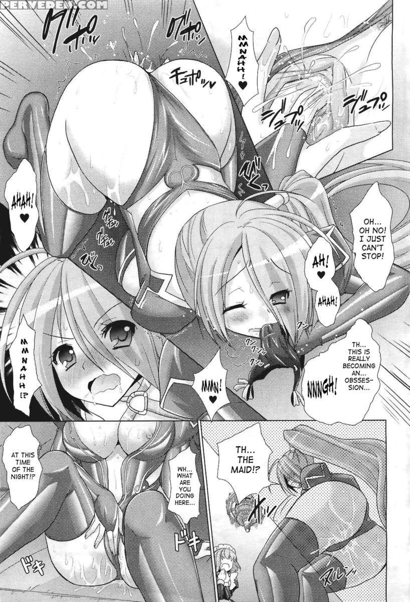 Brandish 5 1