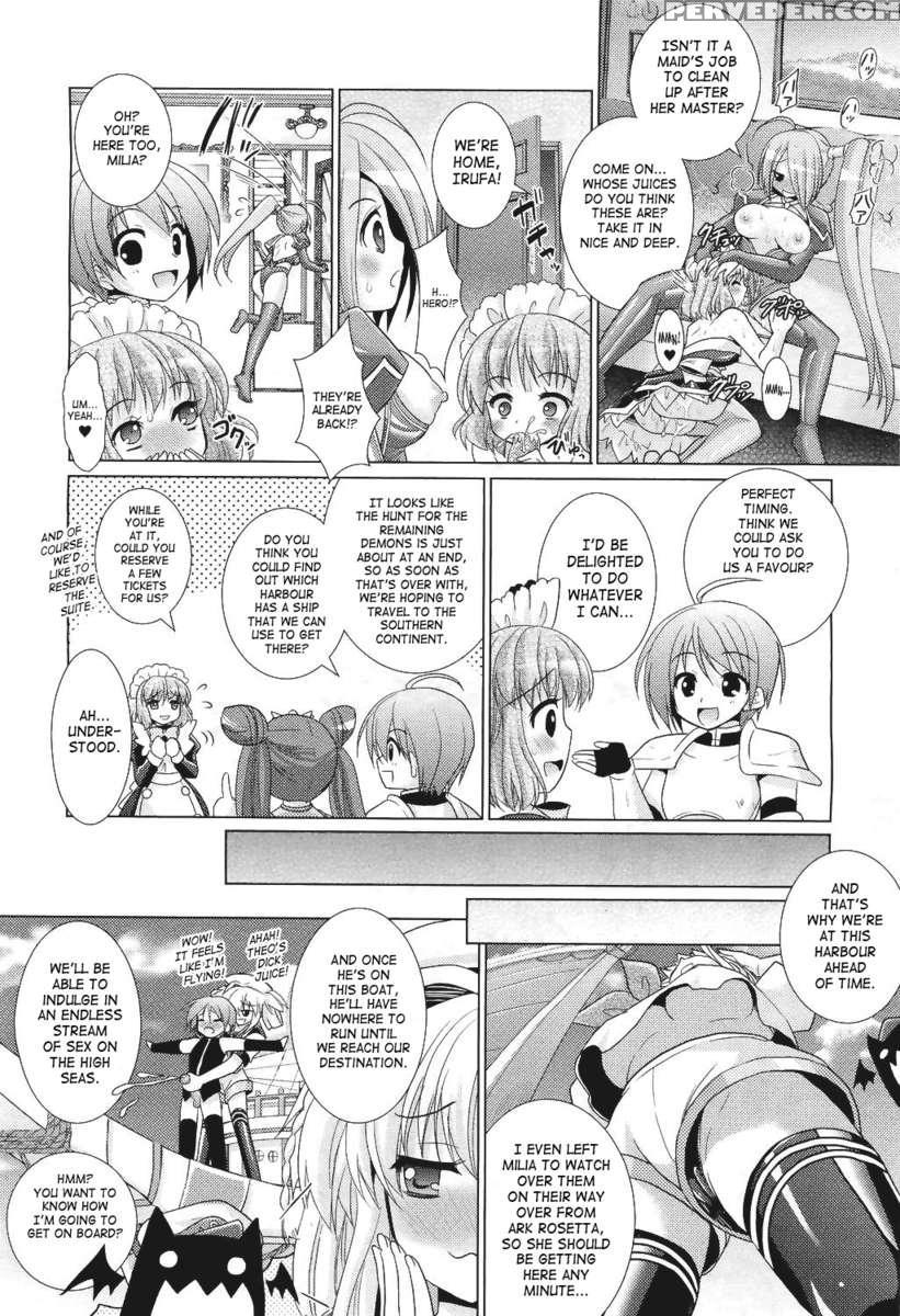 Brandish 5 1