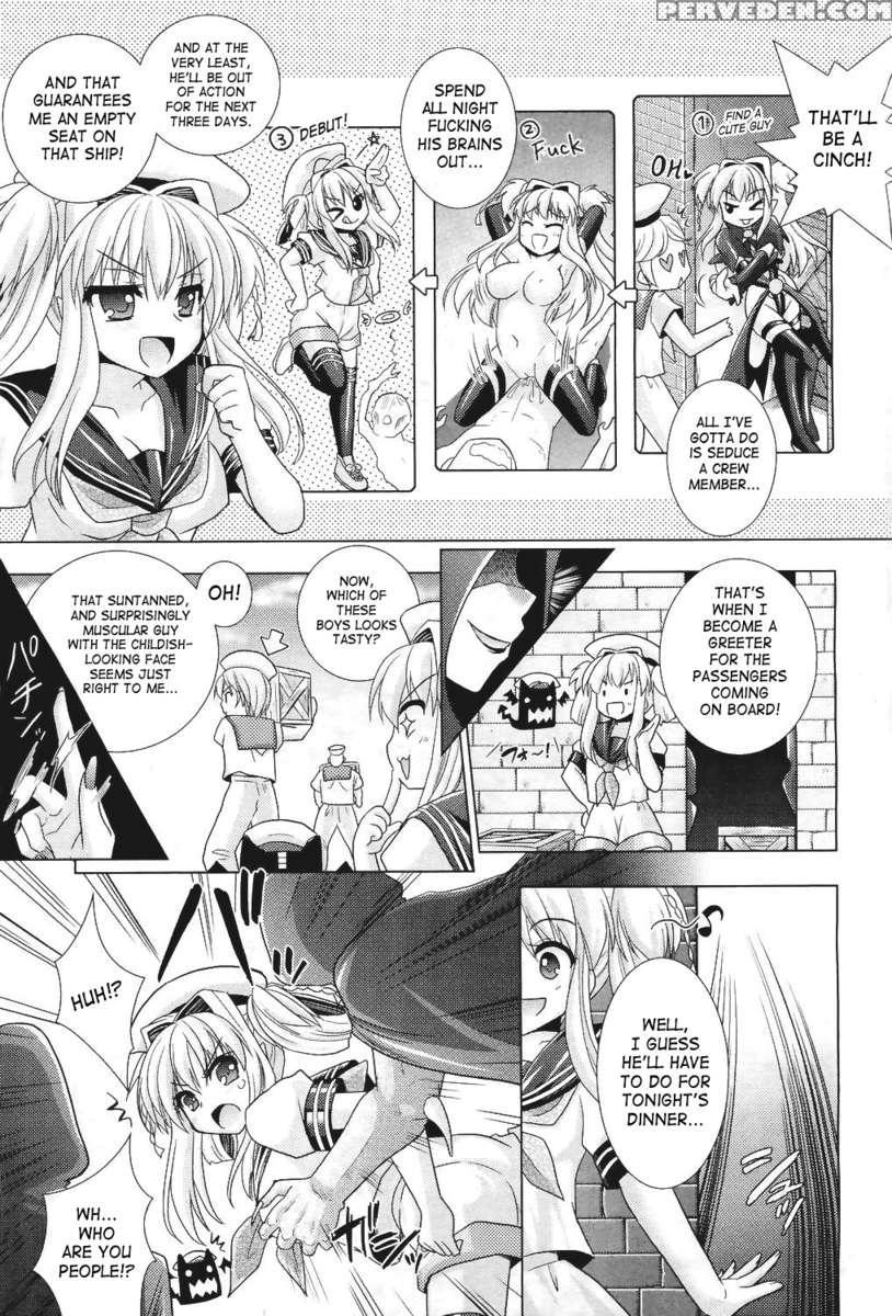Brandish 5 1