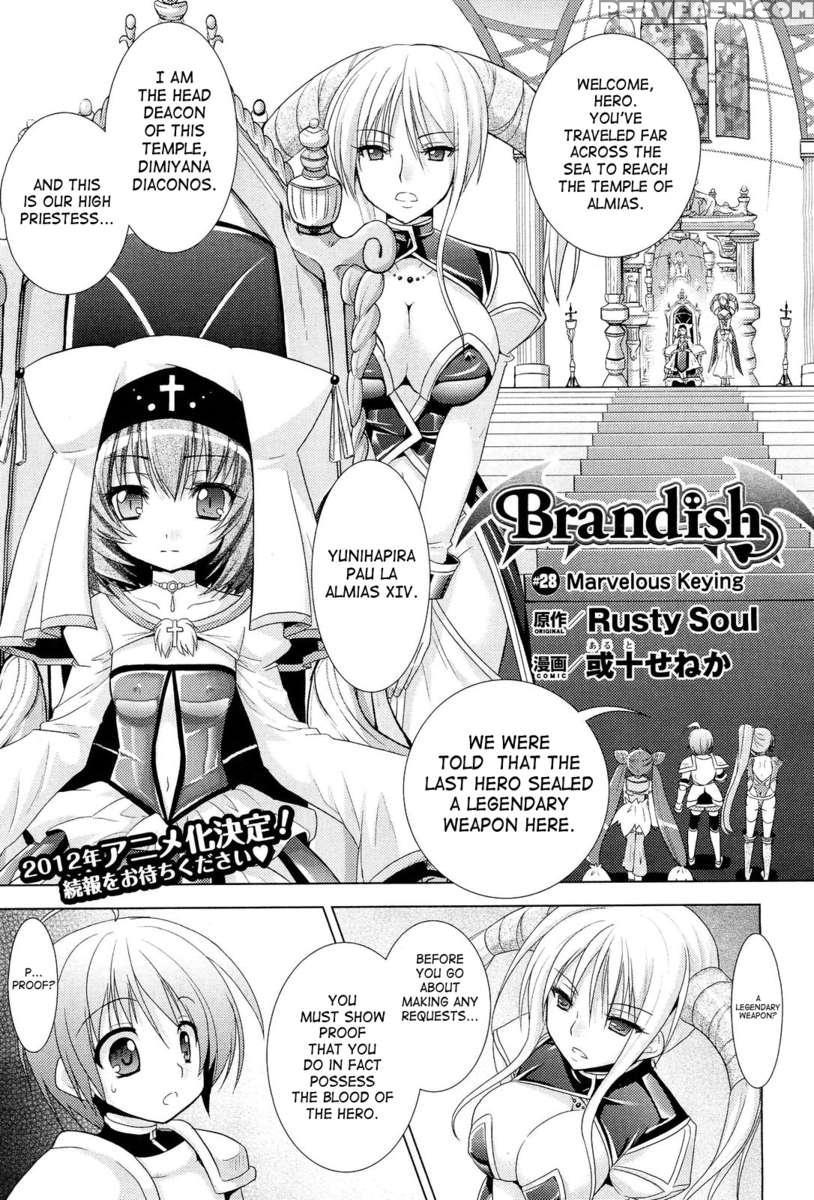 Brandish 5 1