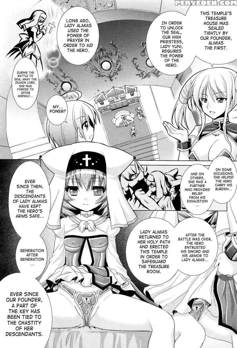 Brandish 5 1