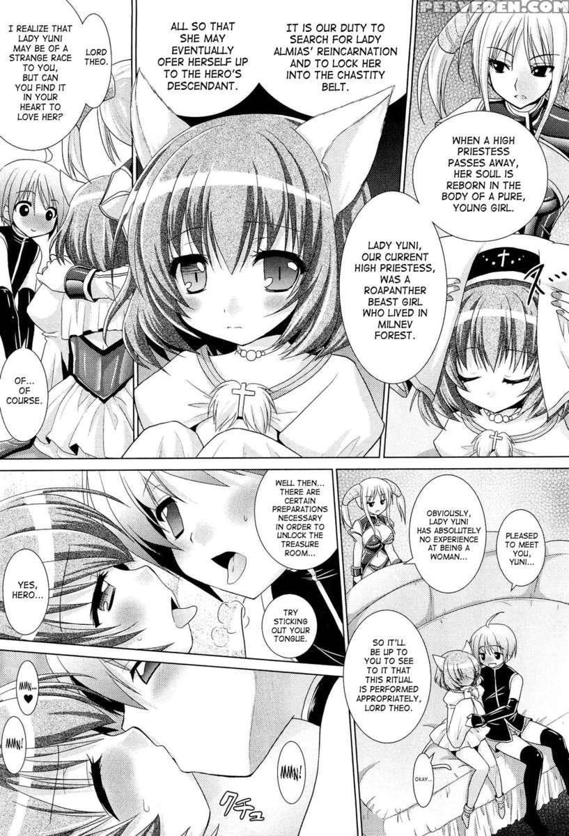 Brandish 5 1