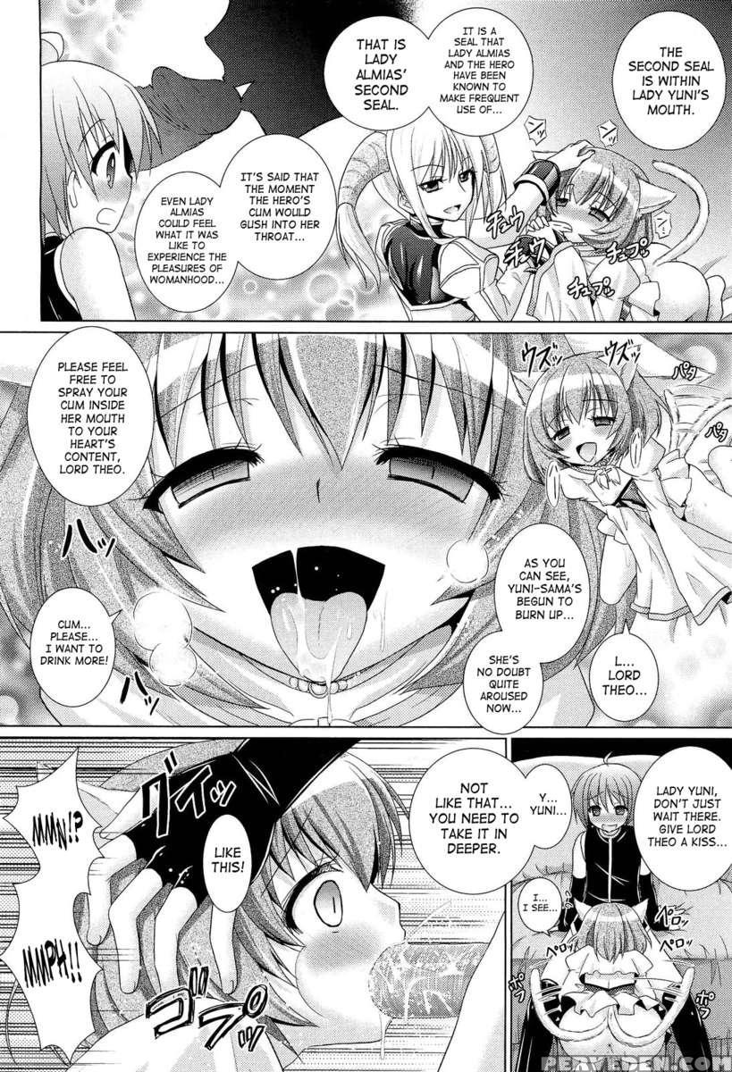 Brandish 5 1