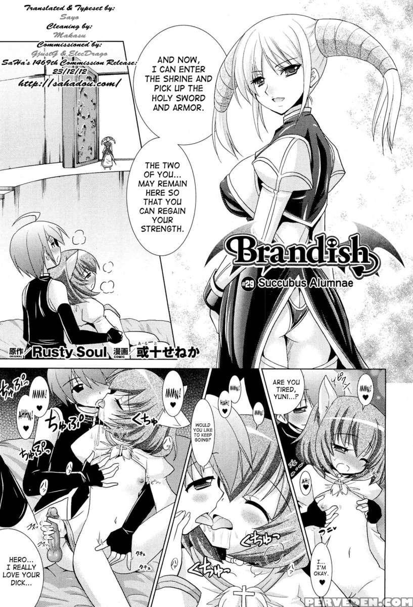 Brandish 5 1