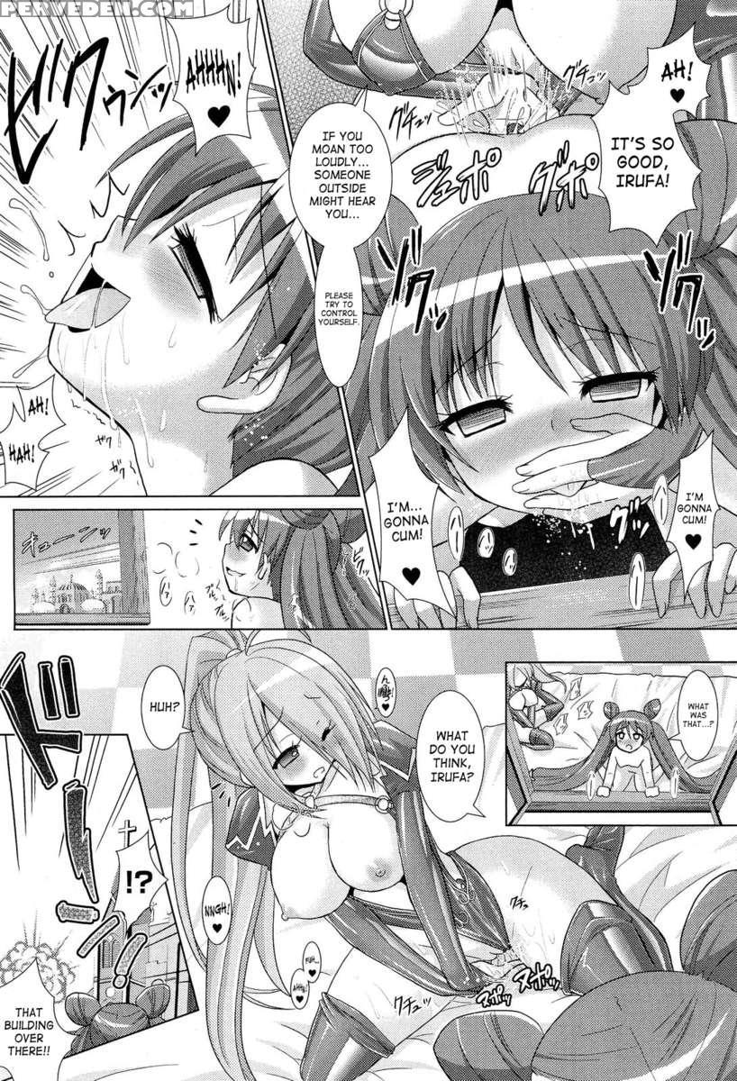 Brandish 5 1