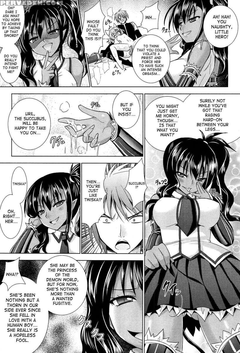 Brandish 5 1
